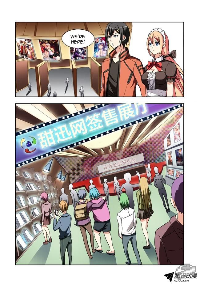 I Am A Killer Maid Chapter 12 page 2 - Chapter 12 : I Went To Meet Readers (2)