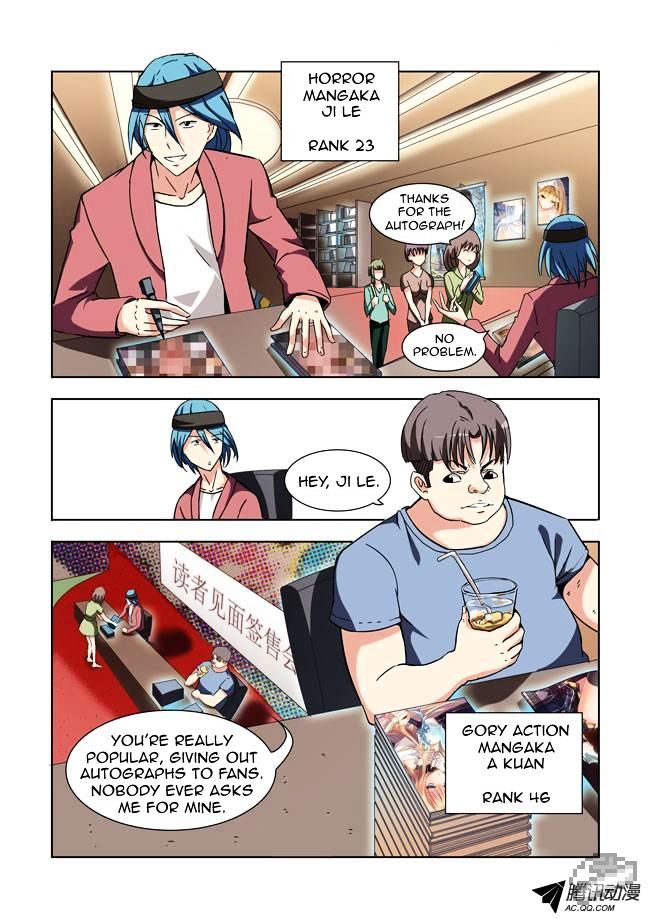 I Am A Killer Maid Chapter 12 page 3 - Chapter 12 : I Went To Meet Readers (2)