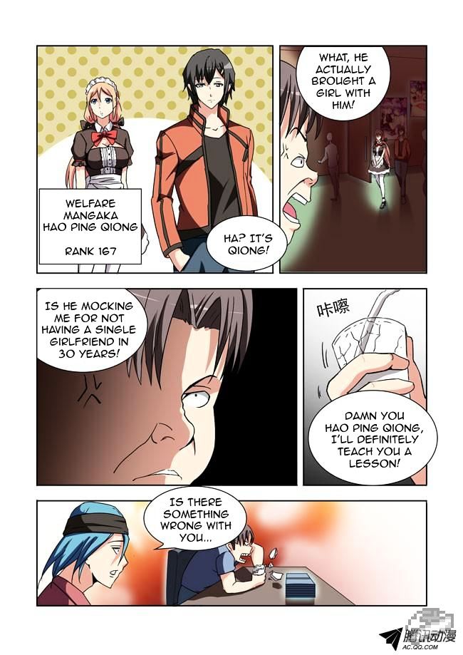 I Am A Killer Maid Chapter 12 page 5 - Chapter 12 : I Went To Meet Readers (2)