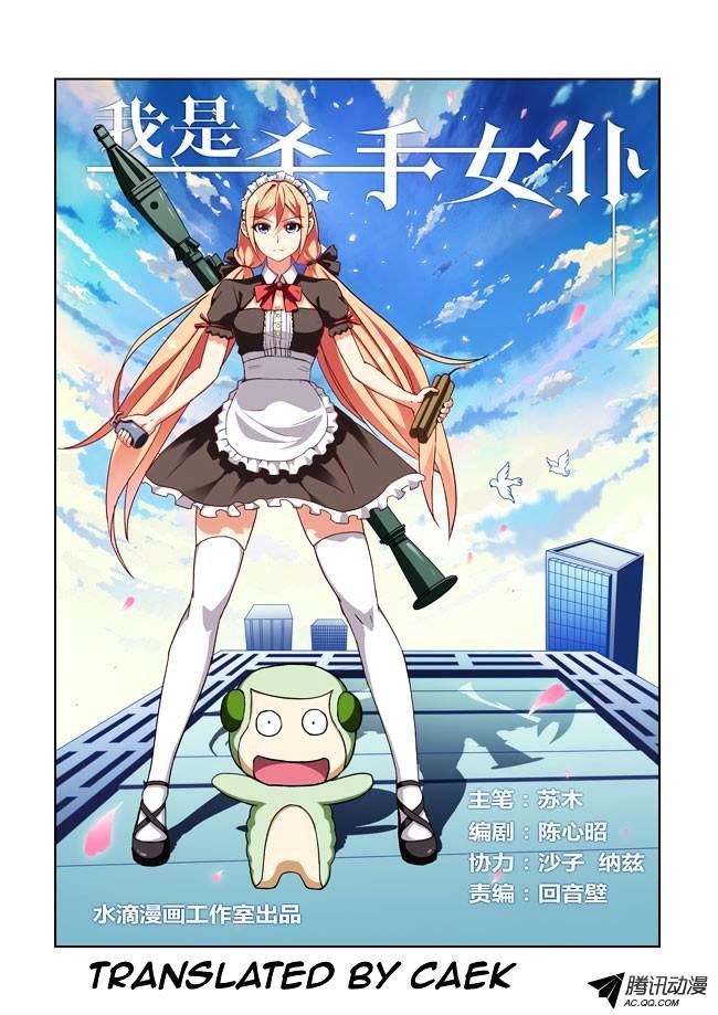 I Am A Killer Maid Chapter 13 page 1 - Chapter 13 : I Went To Meet Readers (3)