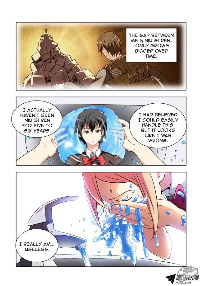 I Am A Killer Maid Chapter 13 page 11 - Chapter 13 : I Went To Meet Readers (3)