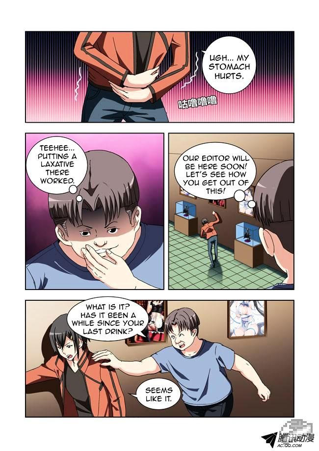 I Am A Killer Maid Chapter 13 page 5 - Chapter 13 : I Went To Meet Readers (3)