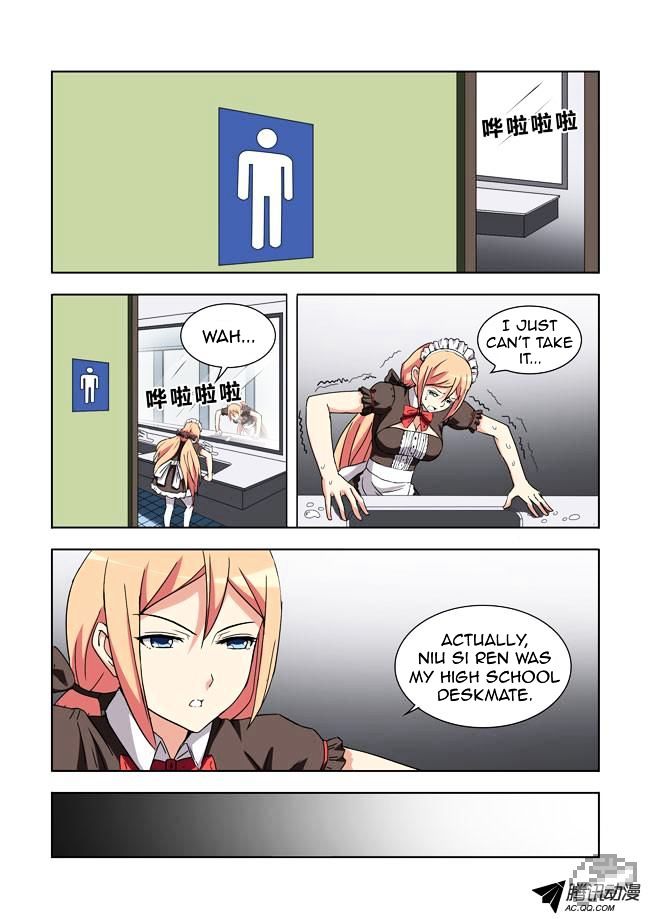 I Am A Killer Maid Chapter 13 page 7 - Chapter 13 : I Went To Meet Readers (3)