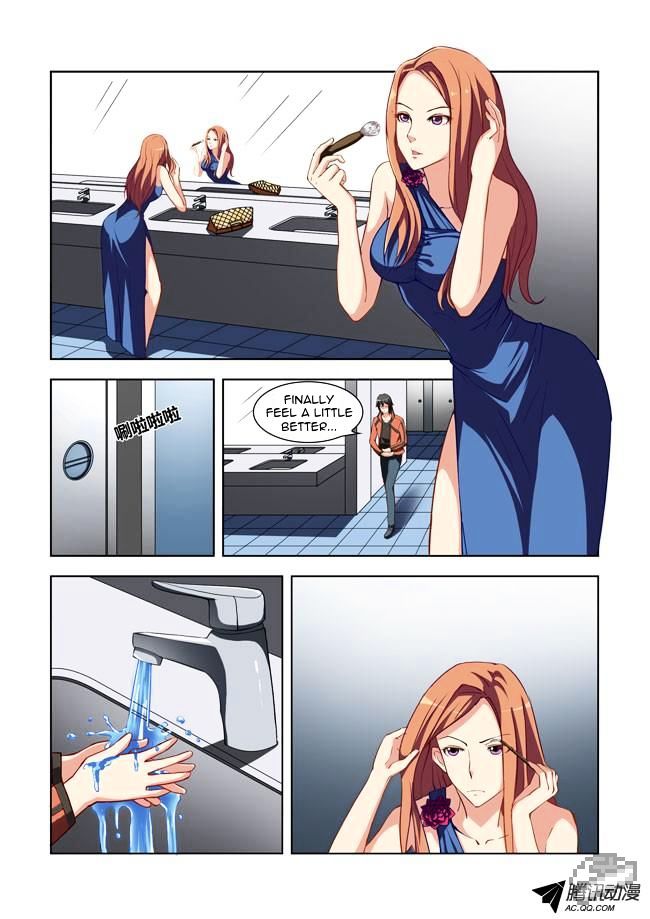 I Am A Killer Maid Chapter 14 page 10 - Chapter 14 : I Went To Meet Readers (4)