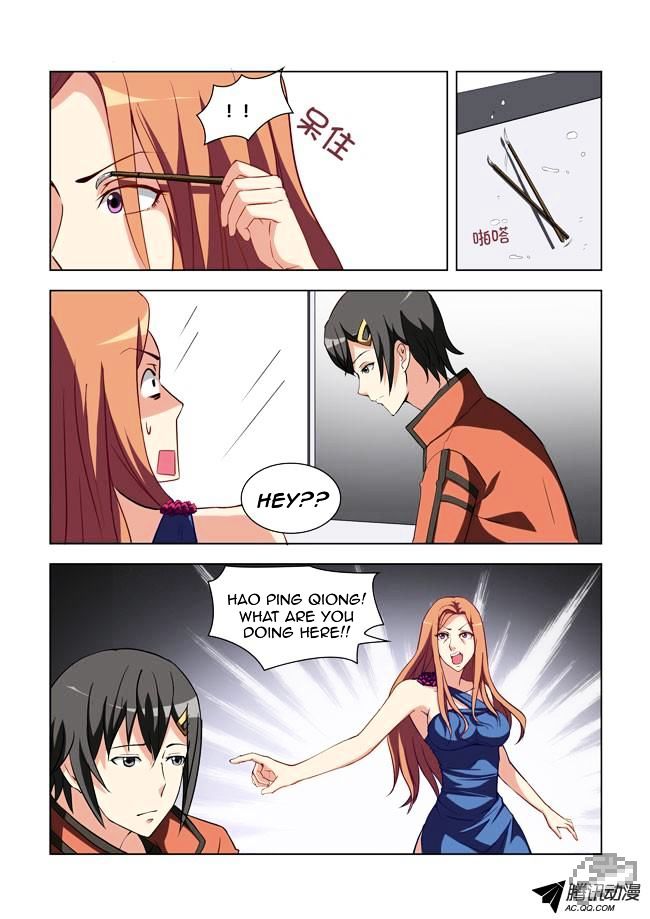 I Am A Killer Maid Chapter 14 page 11 - Chapter 14 : I Went To Meet Readers (4)