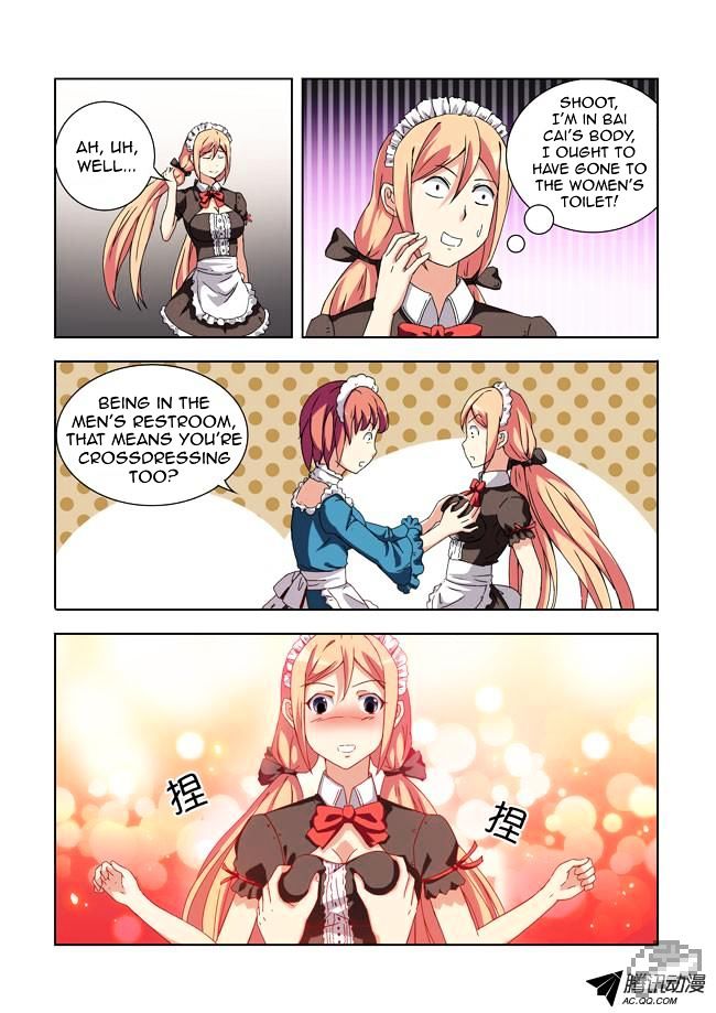 I Am A Killer Maid Chapter 14 page 2 - Chapter 14 : I Went To Meet Readers (4)