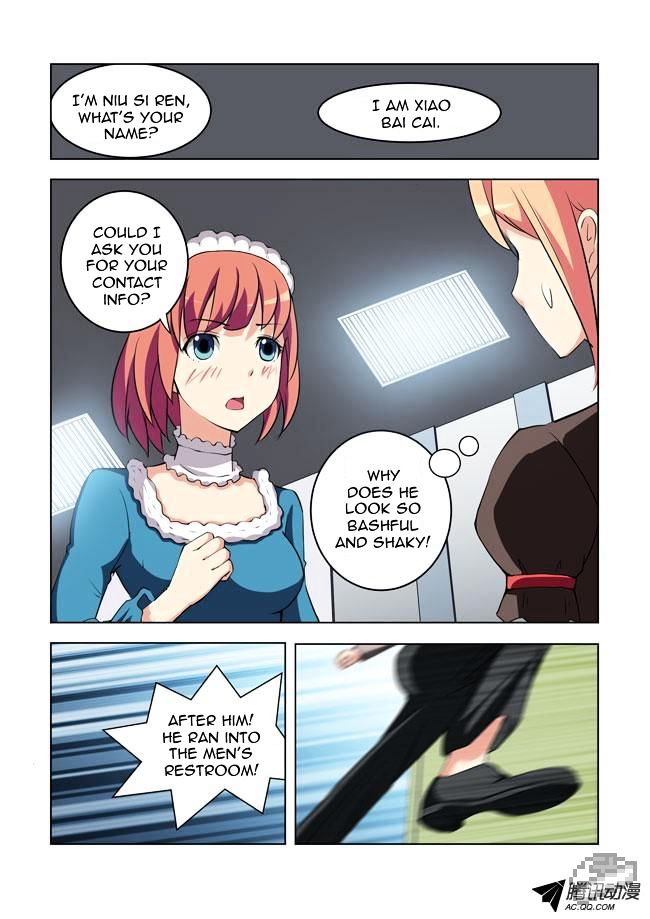 I Am A Killer Maid Chapter 14 page 8 - Chapter 14 : I Went To Meet Readers (4)