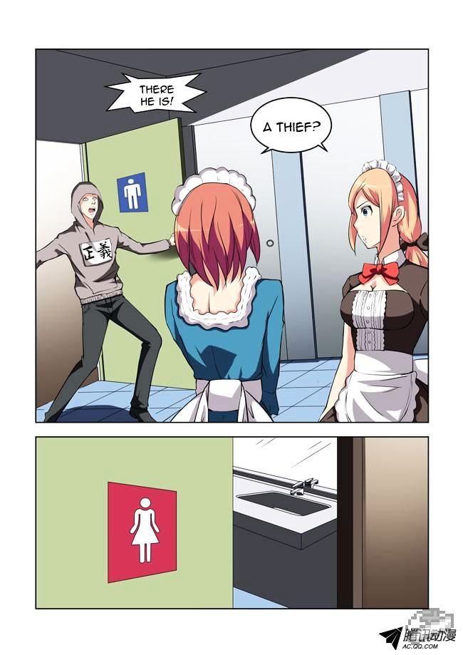 I Am A Killer Maid Chapter 14 page 9 - Chapter 14 : I Went To Meet Readers (4)