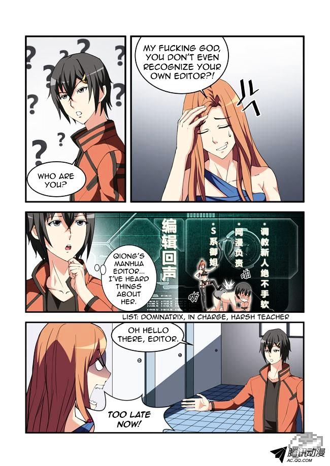 I Am A Killer Maid Chapter 15 page 2 - Chapter 15 : I Went To Meet Readers (5)