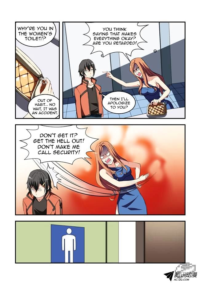 I Am A Killer Maid Chapter 15 page 3 - Chapter 15 : I Went To Meet Readers (5)