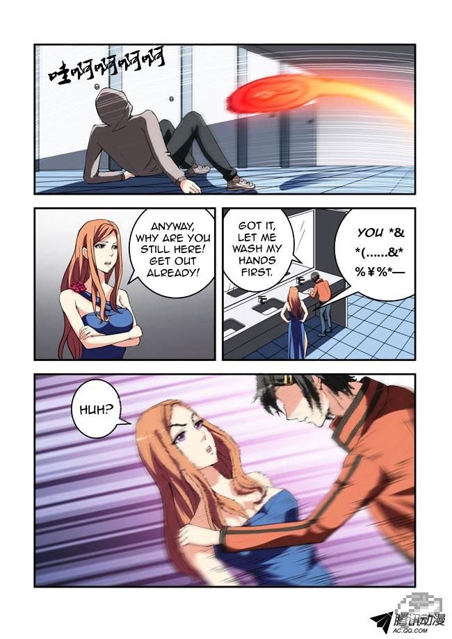 I Am A Killer Maid Chapter 15 page 8 - Chapter 15 : I Went To Meet Readers (5)