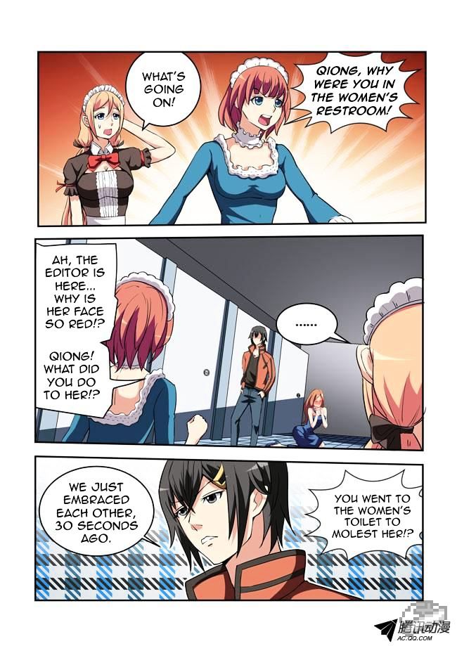 I Am A Killer Maid Chapter 16 page 3 - Chapter 16 : I Went To Meet Readers (6)
