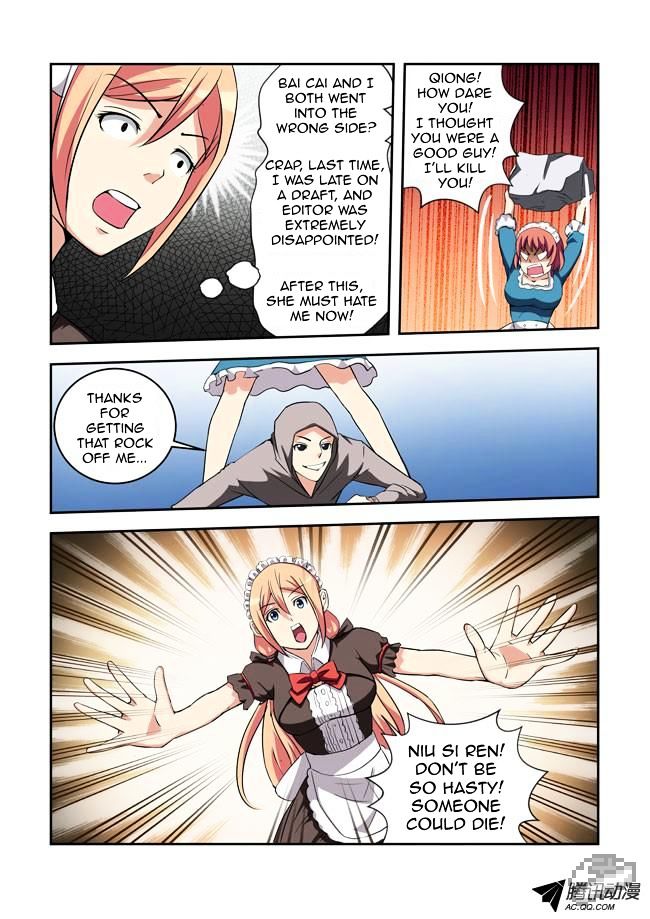 I Am A Killer Maid Chapter 16 page 4 - Chapter 16 : I Went To Meet Readers (6)