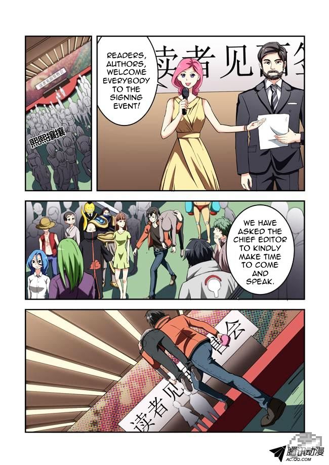 I Am A Killer Maid Chapter 16 page 7 - Chapter 16 : I Went To Meet Readers (6)