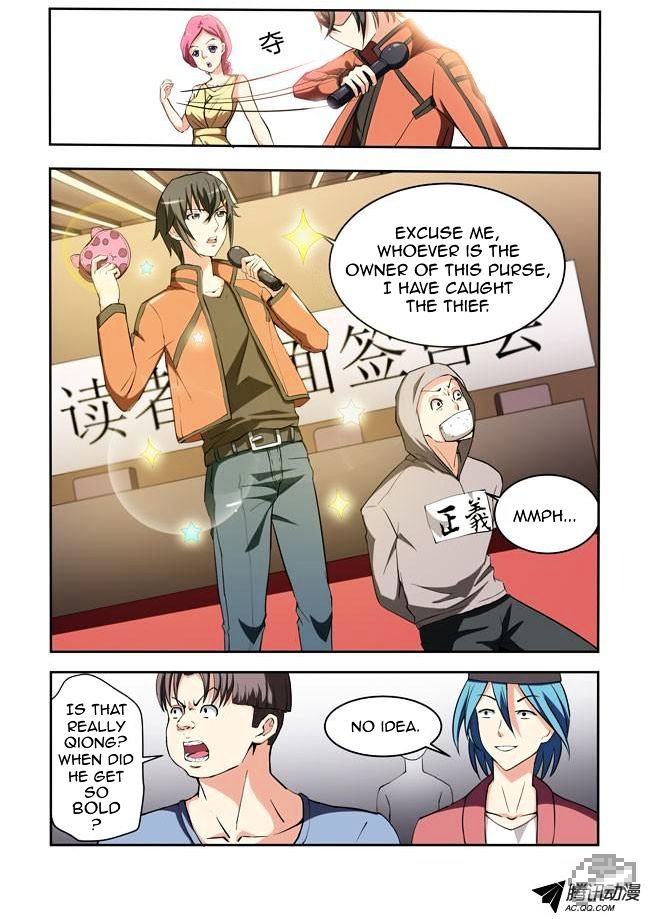 I Am A Killer Maid Chapter 16 page 8 - Chapter 16 : I Went To Meet Readers (6)