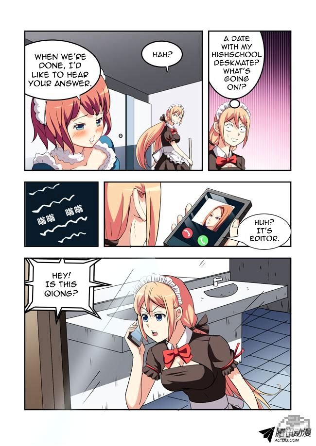I Am A Killer Maid Chapter 17 page 12 - Chapter 17 : I Went to Meet Readers (7)
