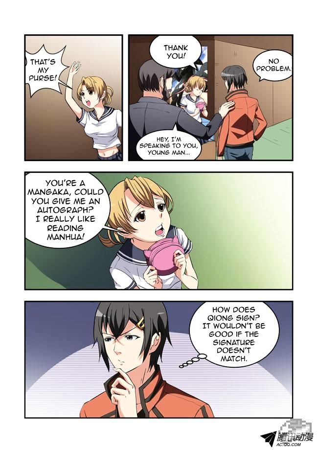 I Am A Killer Maid Chapter 17 page 2 - Chapter 17 : I Went to Meet Readers (7)