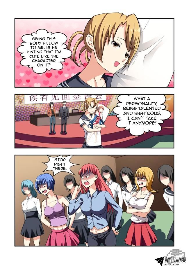 I Am A Killer Maid Chapter 17 page 4 - Chapter 17 : I Went to Meet Readers (7)
