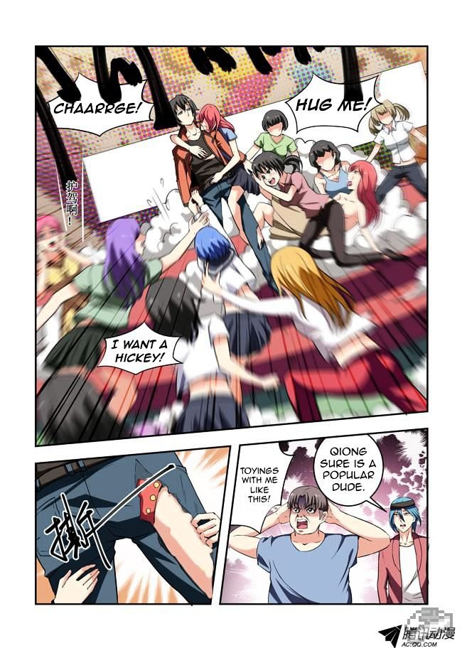 I Am A Killer Maid Chapter 17 page 9 - Chapter 17 : I Went to Meet Readers (7)