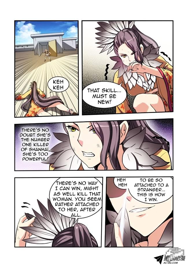 I Am A Killer Maid Chapter 19 page 2 - Chapter 19 : I Went to Meet Readers (9)
