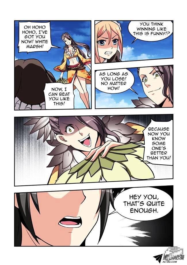 I Am A Killer Maid Chapter 19 page 7 - Chapter 19 : I Went to Meet Readers (9)