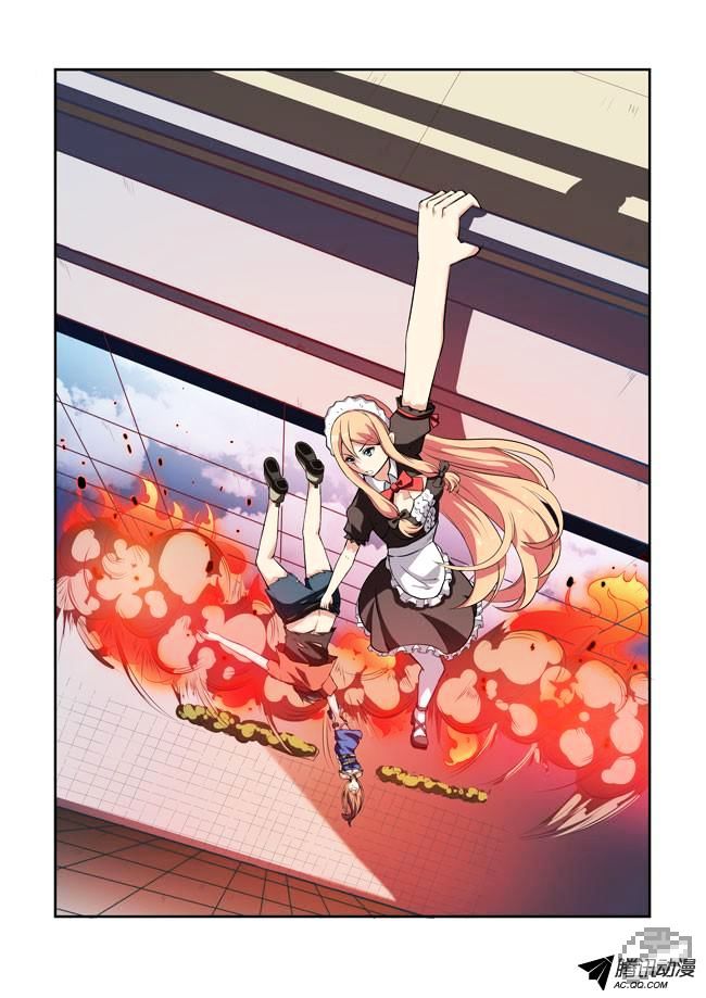 I Am A Killer Maid Chapter 20 page 6 - Chapter 20 : I Went To Meet Readers (10)