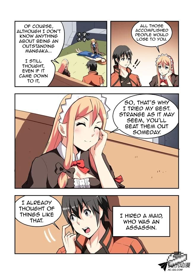 I Am A Killer Maid Chapter 21 page 11 - Chapter 21 : I Went To Meet Readers (11)