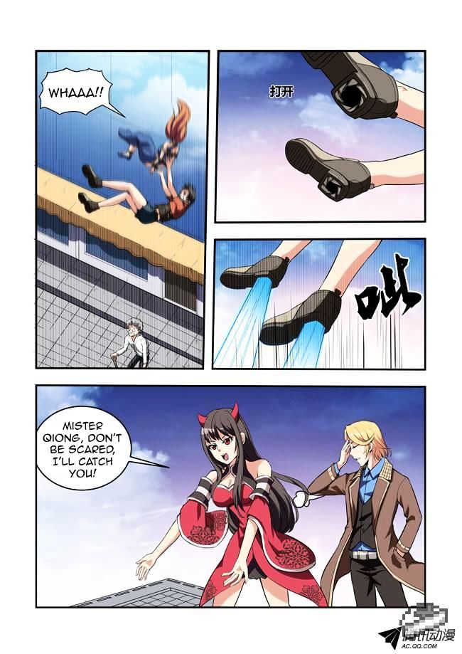 I Am A Killer Maid Chapter 21 page 2 - Chapter 21 : I Went To Meet Readers (11)