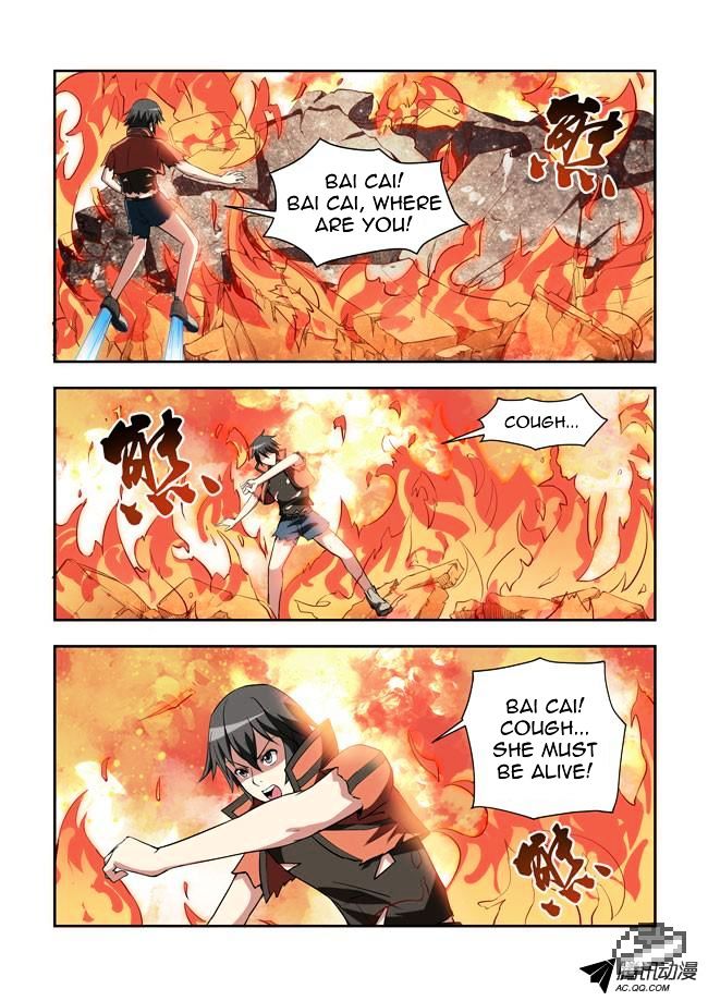 I Am A Killer Maid Chapter 21 page 5 - Chapter 21 : I Went To Meet Readers (11)