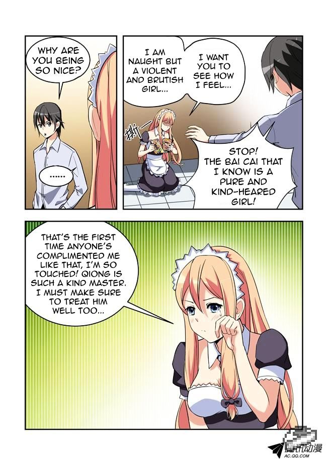I Am A Killer Maid Chapter 22 page 11 - Chapter 22 : A Date With A Guru (1)