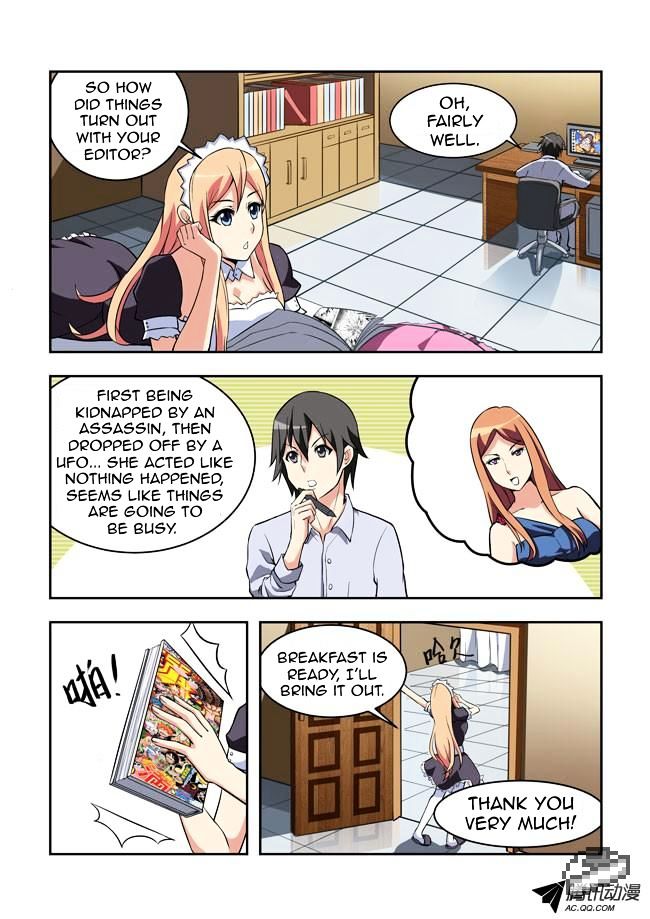 I Am A Killer Maid Chapter 22 page 3 - Chapter 22 : A Date With A Guru (1)