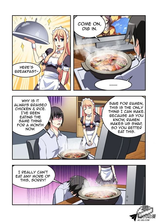 I Am A Killer Maid Chapter 22 page 4 - Chapter 22 : A Date With A Guru (1)