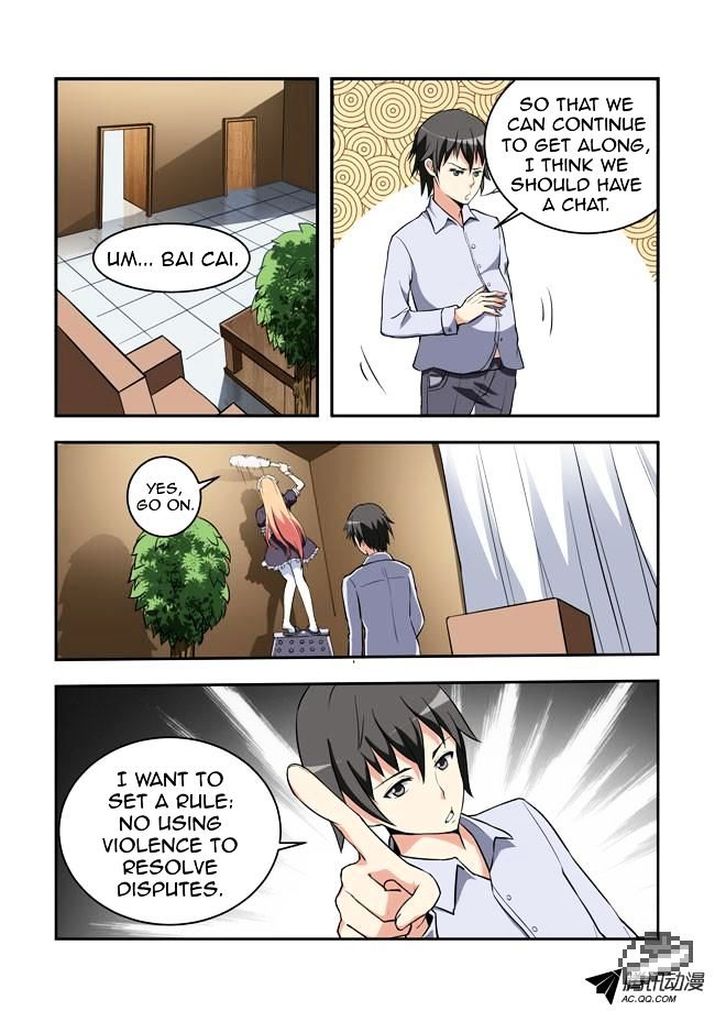 I Am A Killer Maid Chapter 22 page 6 - Chapter 22 : A Date With A Guru (1)