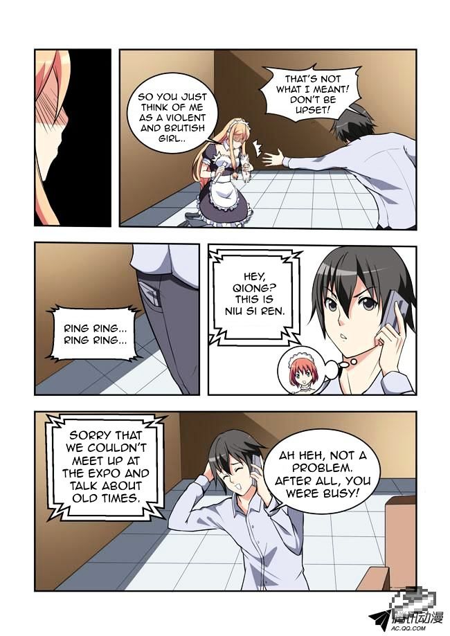 I Am A Killer Maid Chapter 22 page 7 - Chapter 22 : A Date With A Guru (1)