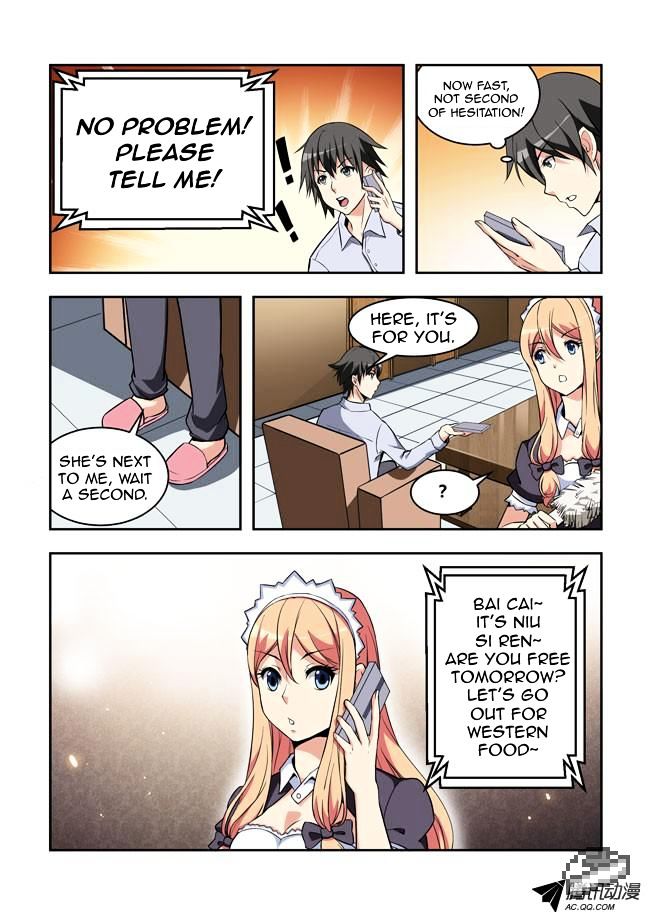 I Am A Killer Maid Chapter 22 page 9 - Chapter 22 : A Date With A Guru (1)