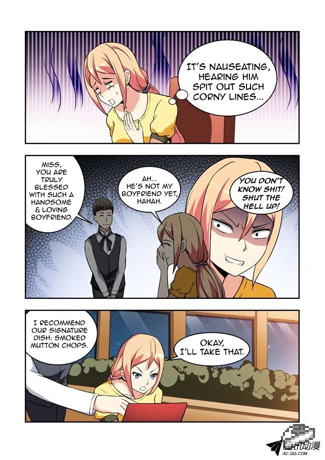 I Am A Killer Maid Chapter 23 page 12 - Chapter 23 : A Date With A Guru (2)
