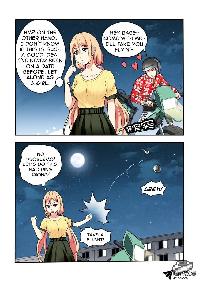 I Am A Killer Maid Chapter 23 page 4 - Chapter 23 : A Date With A Guru (2)