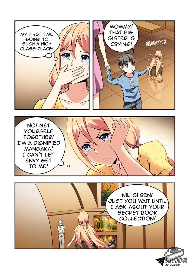 I Am A Killer Maid Chapter 23 page 6 - Chapter 23 : A Date With A Guru (2)
