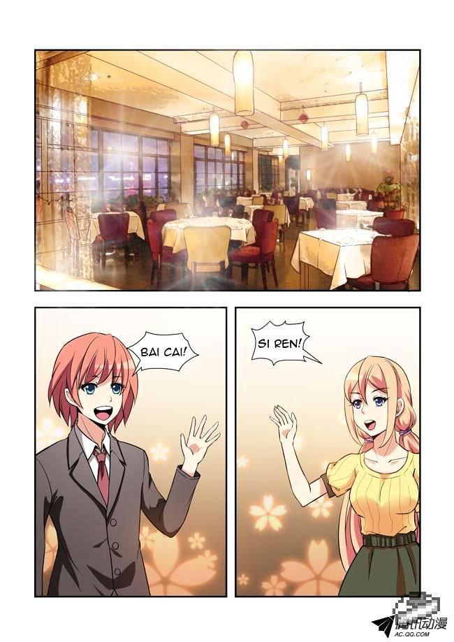 I Am A Killer Maid Chapter 23 page 7 - Chapter 23 : A Date With A Guru (2)