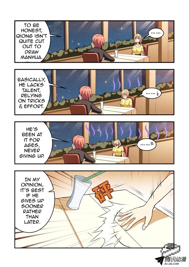 I Am A Killer Maid Chapter 24 page 2 - Chapter 24 : A Date With A Guru (3)