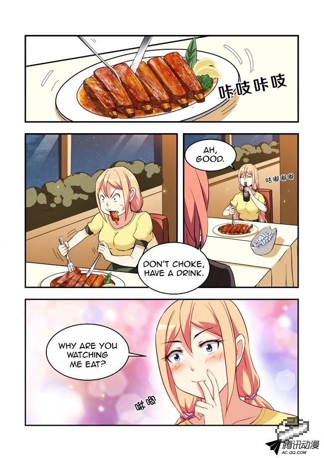 I Am A Killer Maid Chapter 24 page 6 - Chapter 24 : A Date With A Guru (3)