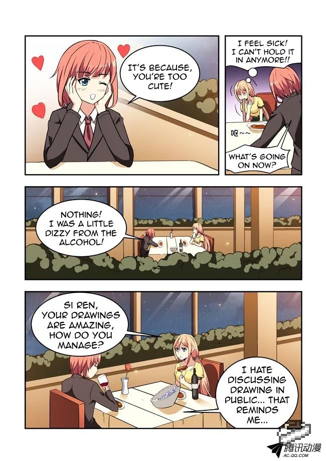 I Am A Killer Maid Chapter 24 page 7 - Chapter 24 : A Date With A Guru (3)