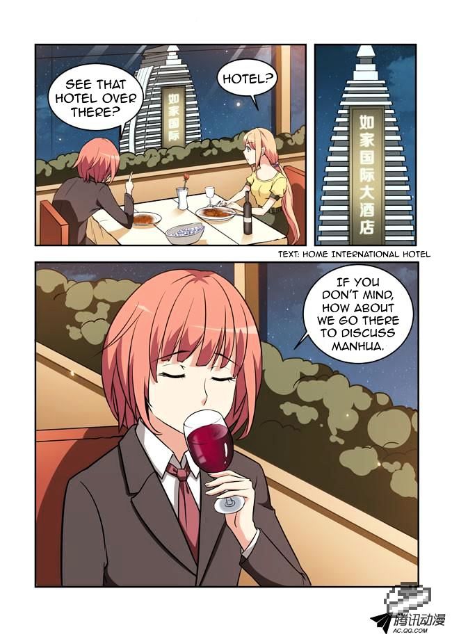 I Am A Killer Maid Chapter 24 page 8 - Chapter 24 : A Date With A Guru (3)