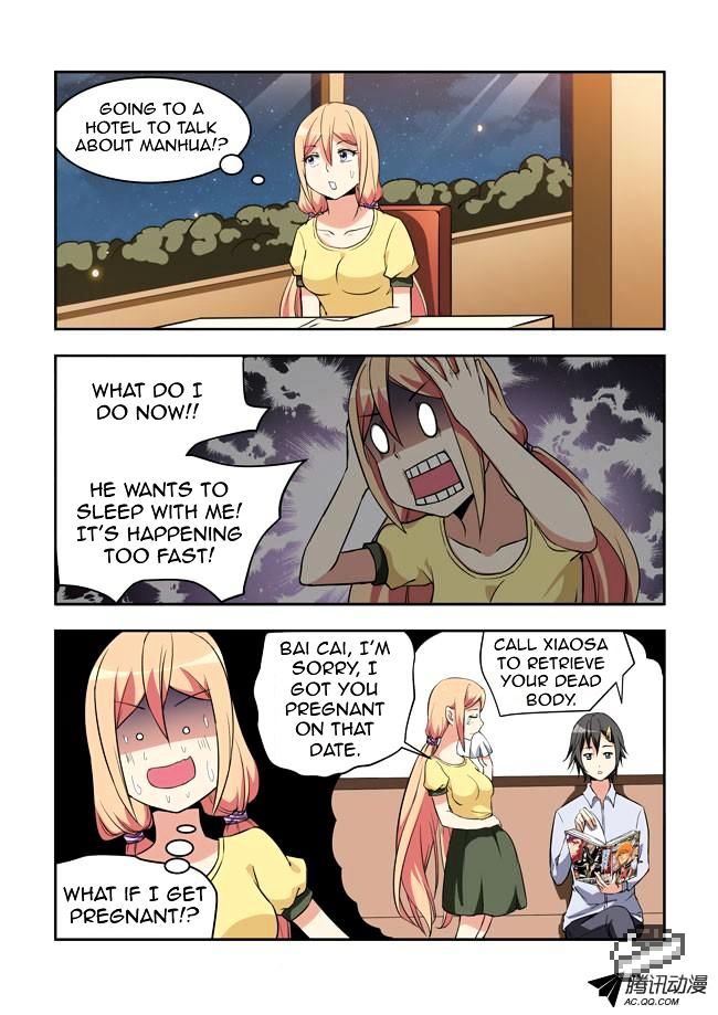I Am A Killer Maid Chapter 24 page 9 - Chapter 24 : A Date With A Guru (3)