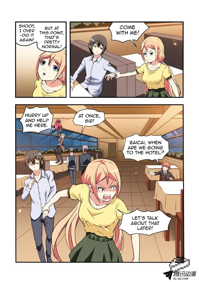I Am A Killer Maid Chapter 25 page 10 - Chapter 25 : A Date With A Guru (4)