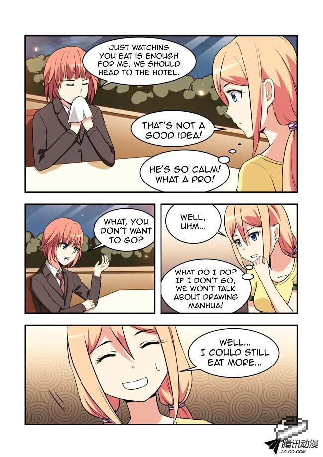I Am A Killer Maid Chapter 25 page 2 - Chapter 25 : A Date With A Guru (4)