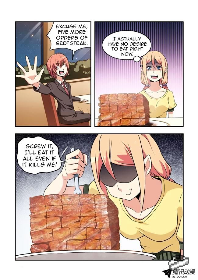 I Am A Killer Maid Chapter 25 page 3 - Chapter 25 : A Date With A Guru (4)