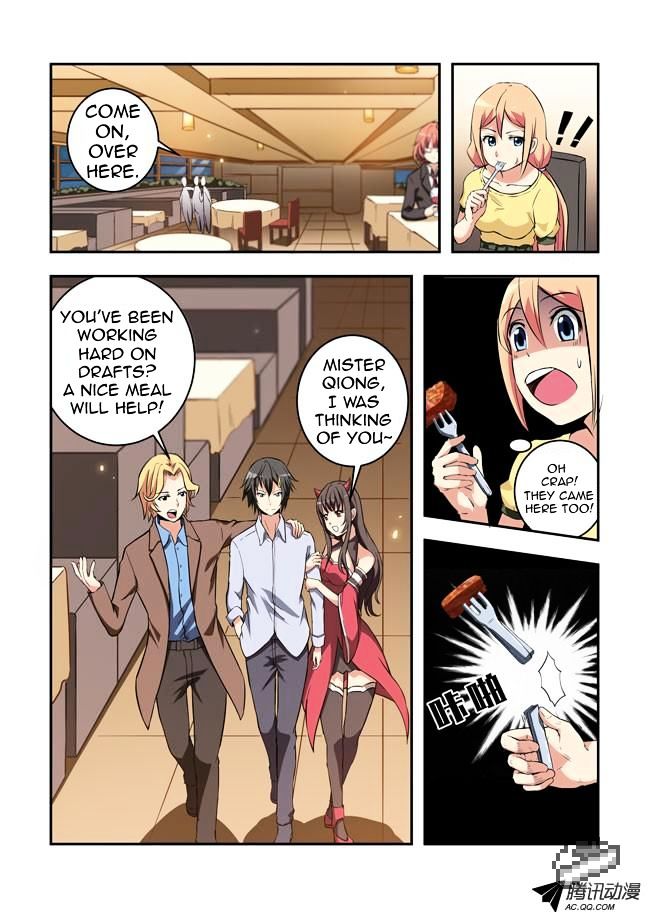 I Am A Killer Maid Chapter 25 page 4 - Chapter 25 : A Date With A Guru (4)