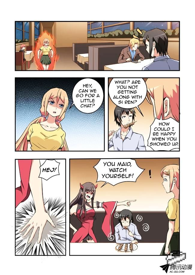 I Am A Killer Maid Chapter 25 page 6 - Chapter 25 : A Date With A Guru (4)