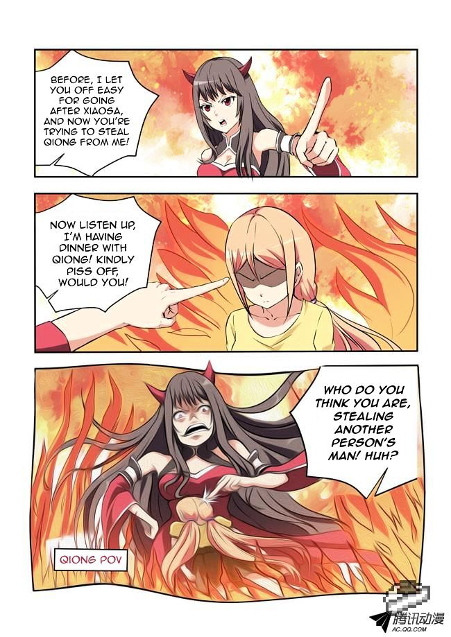 I Am A Killer Maid Chapter 25 page 7 - Chapter 25 : A Date With A Guru (4)